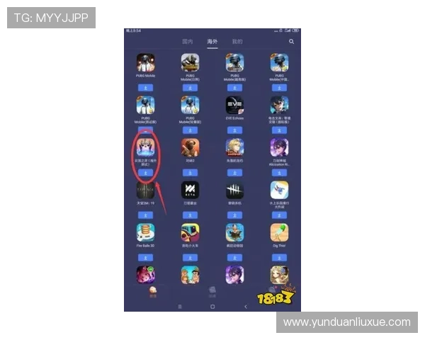 亚星娱乐真人手机版客户端下载步骤详解，轻松安装畅玩无忧