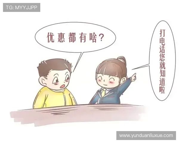 亚星官网官网企业新闻动态，第一时间发布公司最新行业资讯和活动安排