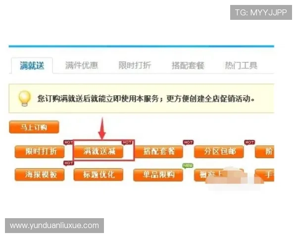 亚星官网会员登录入口操作步骤详解，新手也能轻松掌握登录流程