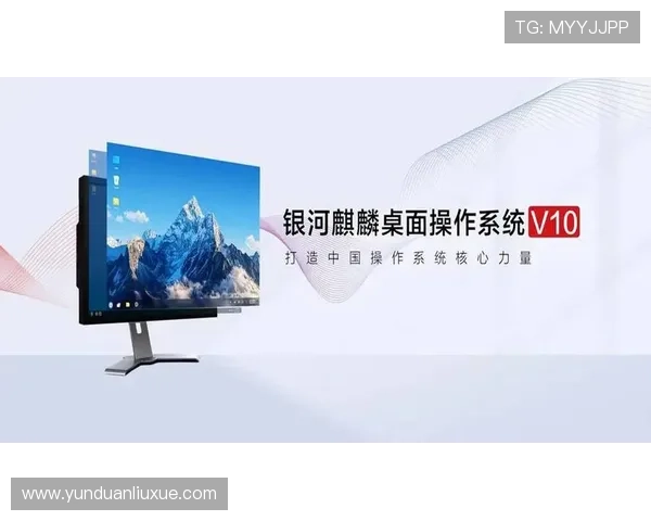 亚星代理网管理系统官网操作流程全攻略，帮助代理快速掌握系统使用要点