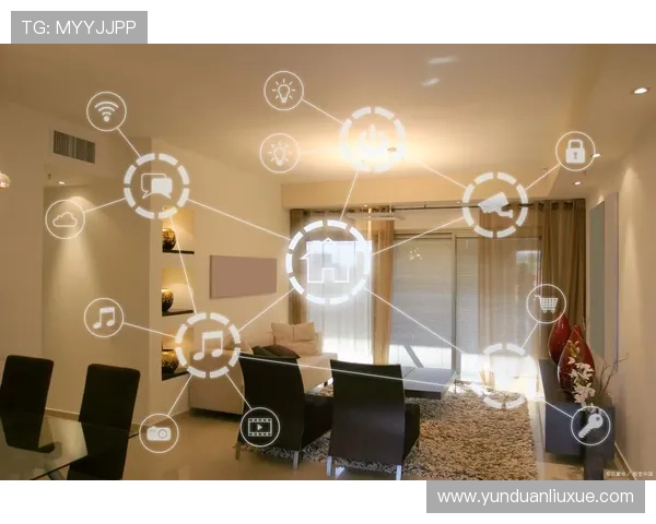 亚星国际家园：提升居住品质的智能家居系统全面介绍
