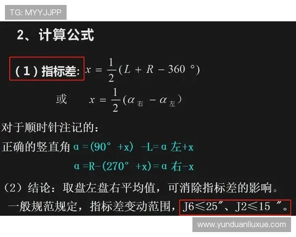 亚星国际首页最新游戏资讯与优惠活动全面解析助你轻松掌握游戏动态