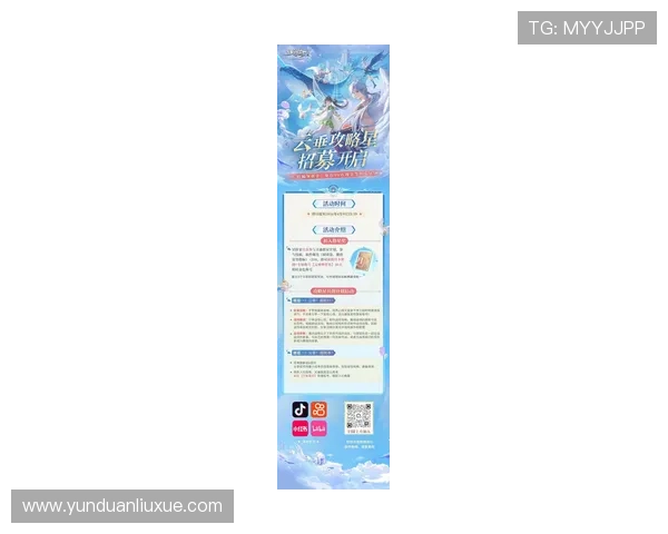 亚星娱乐官方网站全面介绍最新优惠活动与丰富游戏内容一站式体验指南