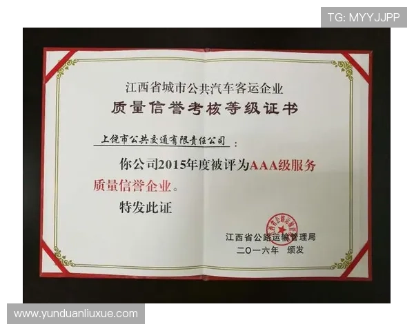 亚星客车官网首页用户评价与成功案例分享，助您全面了解企业信誉与产品质量保障
