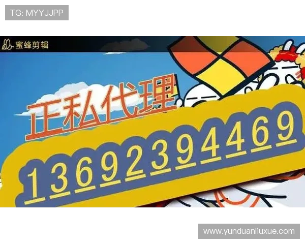 最新亚星注册会员地址查询及地址变更方法