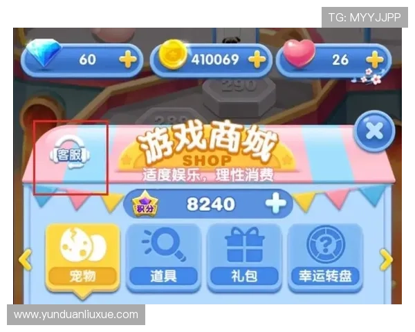 极速百家乐官网app全天候在线客服，随时为您解答各种游戏疑问