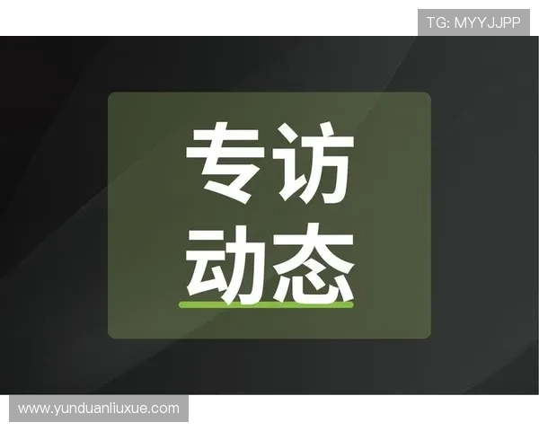 K8凯发网址常见问题解答,帮助用户解决登录和使用中的疑问