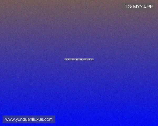 亚星娱乐真人娱乐高额奖金池与赛事活动最新动态