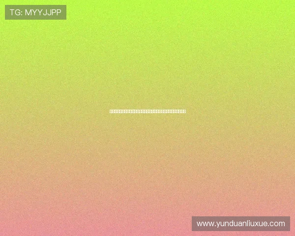 亚星娱乐官网最新版为足球迷呈现世界杯赛场精彩瞬间与赛事精彩回顾